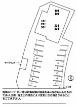 シャーメゾンプレミアス大津 A0203 ｜ 熊本県菊池郡大津町大字室1032-1（賃貸マンション1LDK・2階・48.10㎡） その14