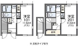 レオネクストアーミリージュ 1Kの間取図画像