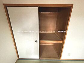 Ｃｉｒｕｅｌａ須屋 303 ｜ 熊本県合志市須屋（賃貸マンション3LDK・3階・62.79㎡） その21