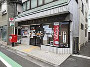 葛飾新宿二郵便局 628m