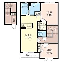 トゥインクル桜 00202 ｜ 千葉県市原市岩崎１丁目1-4（賃貸アパート2LDK・2階・62.85㎡） その2