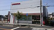 尼崎信用金庫野間支店 468m