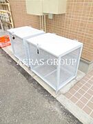 共用設備