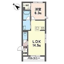 アトリエール小山 00102 ｜ 神奈川県相模原市中央区小山１丁目728-94（賃貸アパート1LDK・1階・48.04㎡） その2