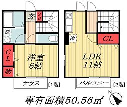 東京メトロ東西線 妙典駅 徒歩10分