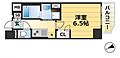 プレサンス三宮フラワーロード7階6.8万円
