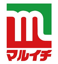 マルイチ中ノ橋通店 531m