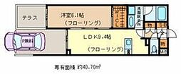 グランガーデン3 1LDKの間取図画像