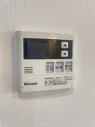ウエストヒルズ西六甲_その他_1