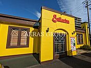 サイゼリヤ 藤沢柄沢店 1110m