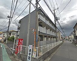 相鉄本線 相模大塚駅 徒歩12分