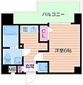 エスリード桜ノ宮レジデンス9階6.0万円