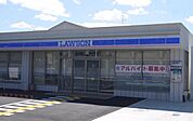 ローソン四條畷砂二丁目店 655m