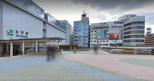 画像3:【周辺施設】水戸駅まで徒歩8分（800ｍ）♪