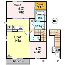 プルメリア 2LDKの間取図画像