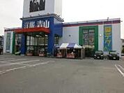洋服の青山尼崎総本店 849m