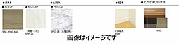Ｅｂｅｎｅ　三里木