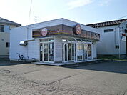 ほっともっと長岡大島店 432m