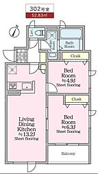 イデアル裕 2LDKの間取図画像