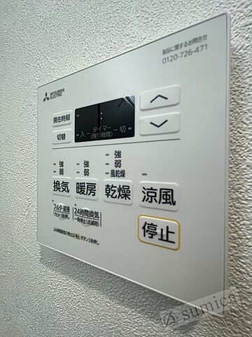 浴室