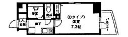 三和第一ビル 1Kの間取図画像