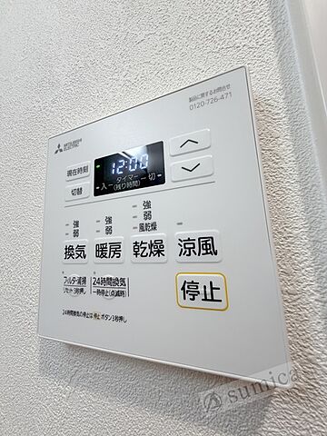 浴室