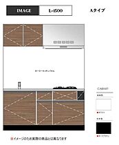 サンセール日本橋 00401 ｜ 東京都中央区八丁堀１丁目4（賃貸マンション1K・4階・27.88㎡） その9