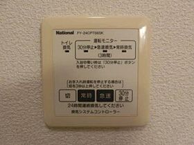 コーポ　エディ A0201 ｜ 福岡県筑紫野市原田３丁目20-7（賃貸アパート2K・2階・40.21㎡） その7