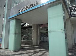 ローソン六本木三丁目店 1095m