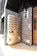 共用設備 メールボックス・宅配ボックス