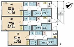 JR横浜線 相模原駅 徒歩9分