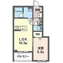 ホークスクレスト 00302 ｜ 千葉県市川市相之川２丁目11-9（賃貸マンション1LDK・3階・41.48㎡） その2