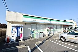 [周辺] ファミリーマート上尾平塚店 1160m
