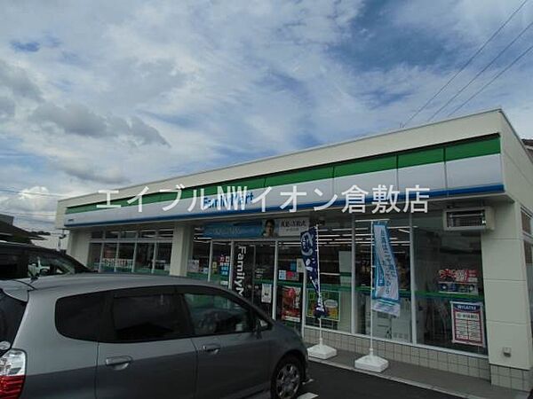 画像23:ファミリーマートくらしき駅北店 81m
