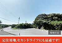 栃木県那須郡那須町大字高久丙5255-19：物件画像
