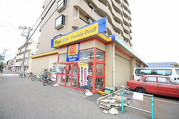 画像27:マツモトキヨシ本町通店(594m)