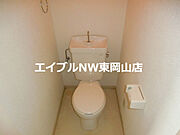 ※同タイプのお部屋の写真です