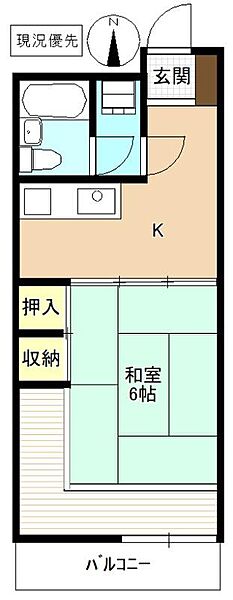 クーフナガノ ｜長野県長野市中御所 3丁目(賃貸マンション1K・9階・33.12㎡)の写真 その2