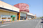 KASUMI（カスミ） 鮎川店（1213m）