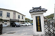 下関市立王喜小学校（376m）