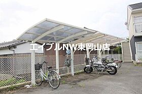 ハウスＭ  ｜ 岡山県岡山市東区東平島（賃貸アパート1K・1階・21.00㎡） その21