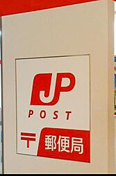 [周辺] 【郵便局】大宮本郷郵便局まで1273ｍ
