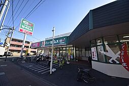 [周辺] セイムス戸田笹目店 553m