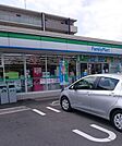 ファミリーマート藤沢円行店（約350ｍ）