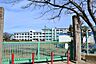 周辺：【小学校】古知野東小学校まで930ｍ