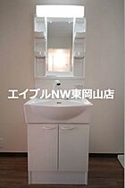 エメラルドコートＣ  ｜ 岡山県赤磐市河本（賃貸アパート1K・2階・26.50㎡） その18