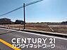 外観：建築条件はございませんので、ご家族に合った間取りで、夢のマイホームを建築できます。