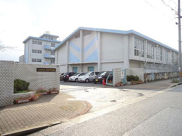 画像14:浅川中学校(890m)