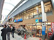 スーパーマルハチ王子公園店です（509ｍ）
