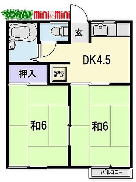M・HOUSE D｜三重県松阪市中央町(賃貸アパート2DK・2階・34.00㎡)の写真 その2